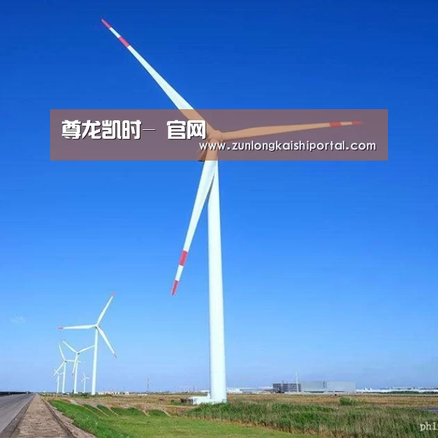 风能