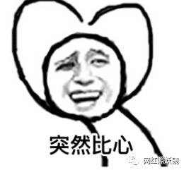 蓝云之鹰机器人教育，专注3-16中国青少年科技教育|尊龙凯时