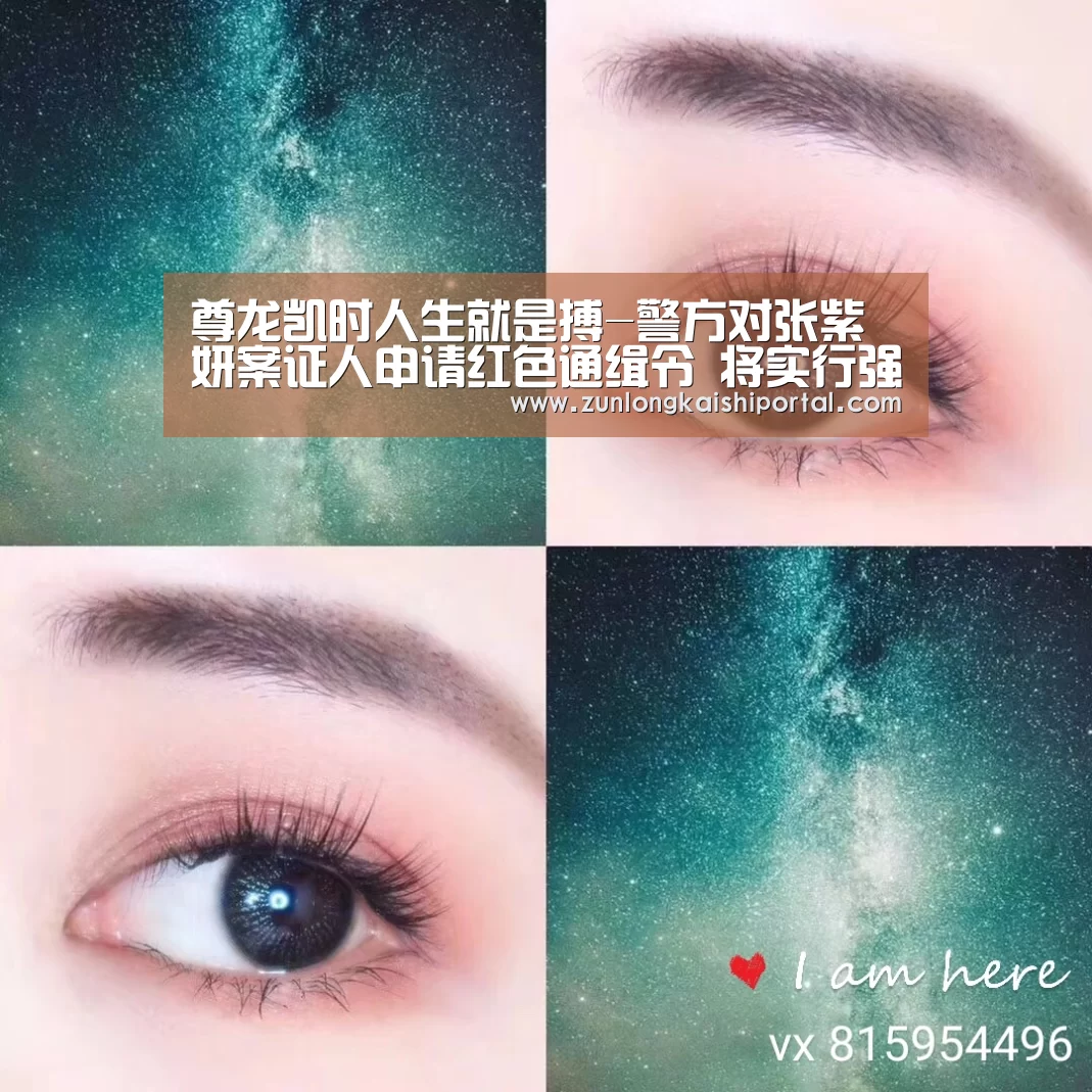 尊龙凯时官网