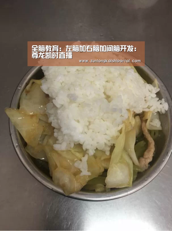 尊龙凯时人生就是搏