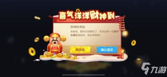 尊龙凯时_上海浦东惠南消防对标“五有”建设新场古镇微型消防站(图1) 尊龙凯时