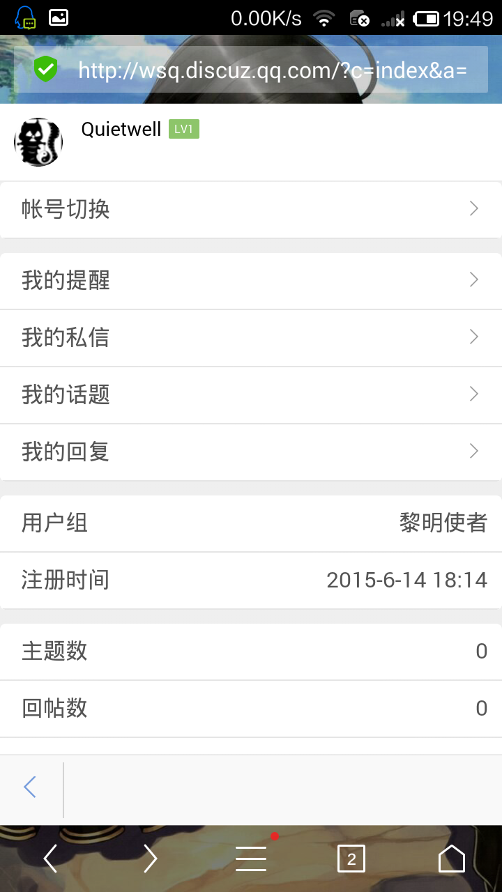 尊龙凯时人生就是搏_日本公布2018亚运男篮12人大名单 张本田杰再度入选(图2) 尊龙凯时人生就是搏